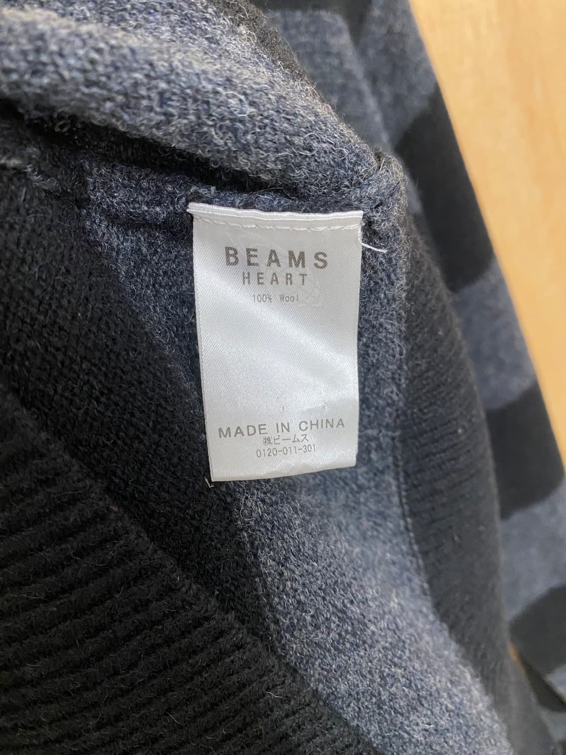 BEAMS stripe knit 빔즈 스트라이프 니트 상품이미지6