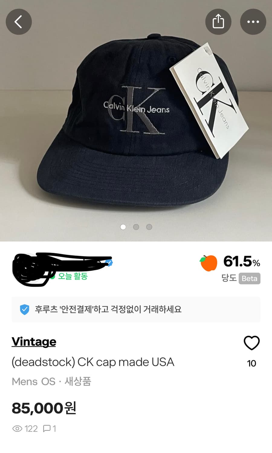 ck 빈티지캡 블랙 상품이미지2