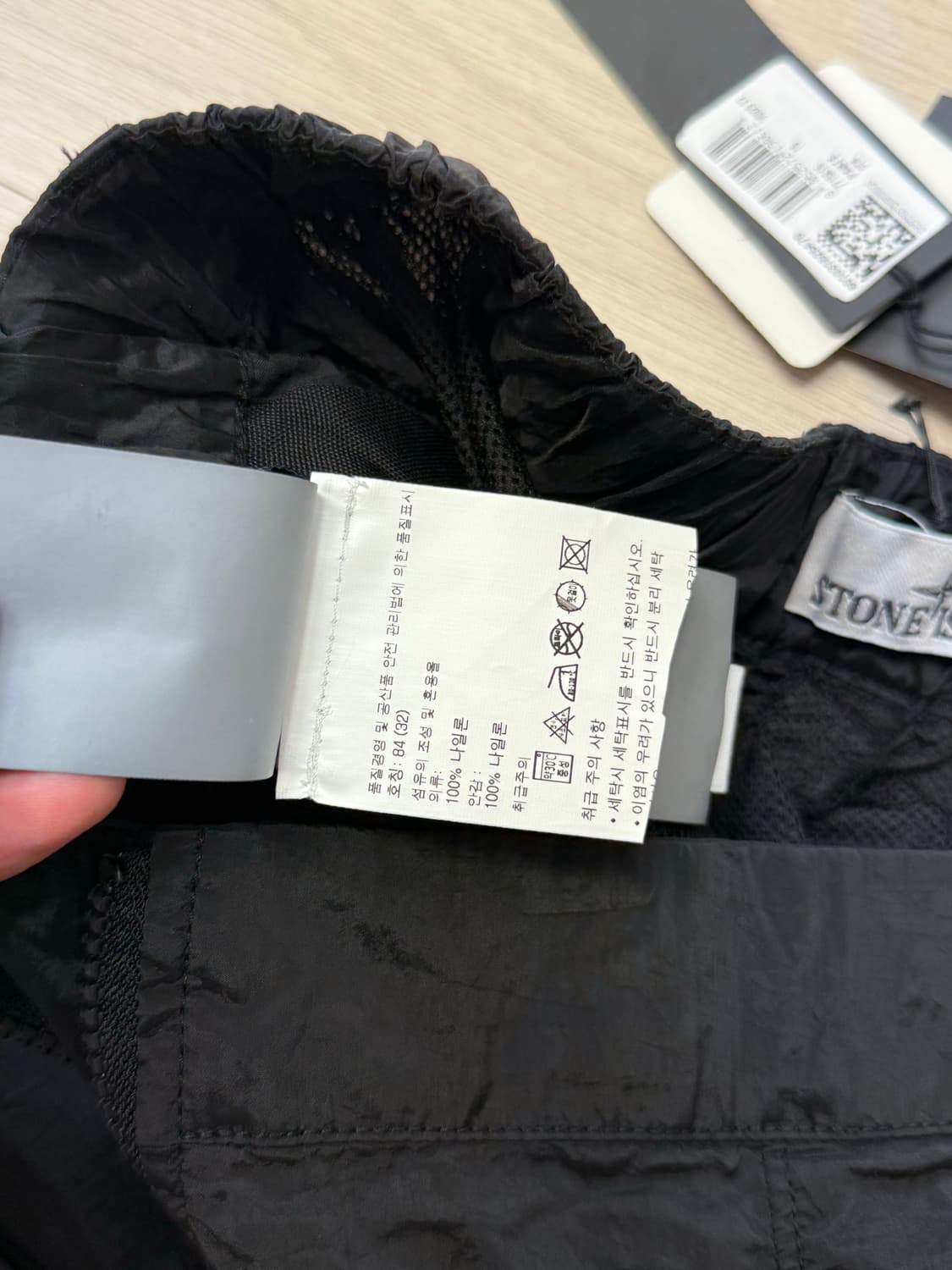 [New] 스톤아일랜드 크링클랩스 팬츠 32size 상품이미지10