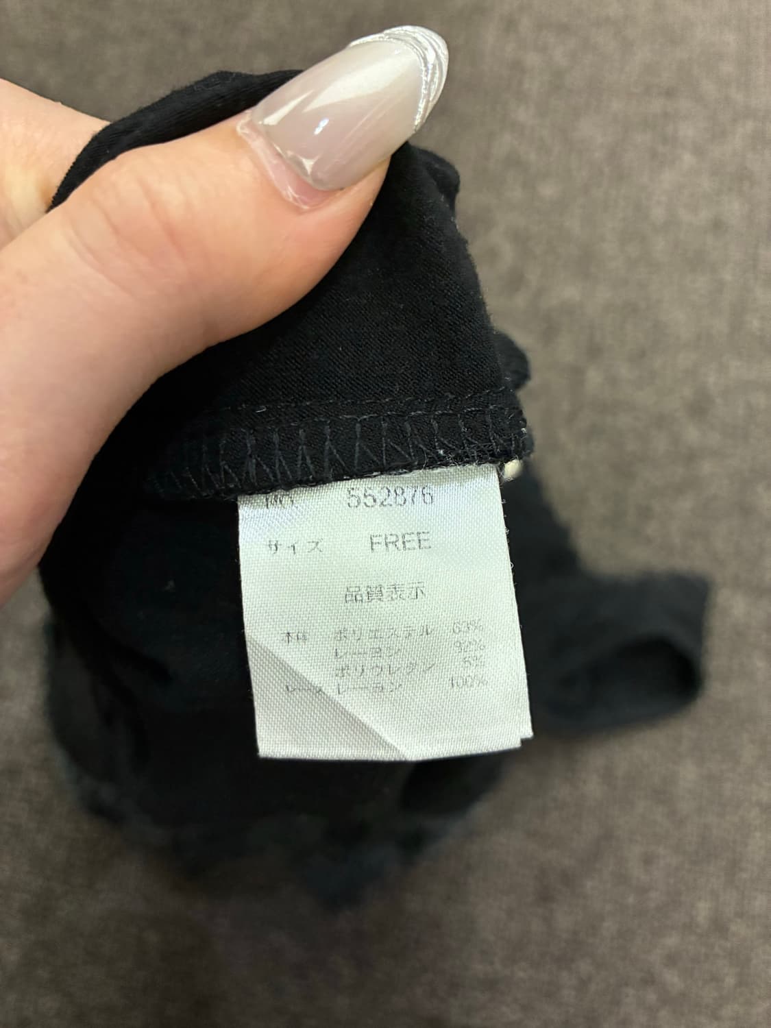 F)Bou Jeloud 빈티지 여성 레이스 디테일 블랙 나시 상품이미지5