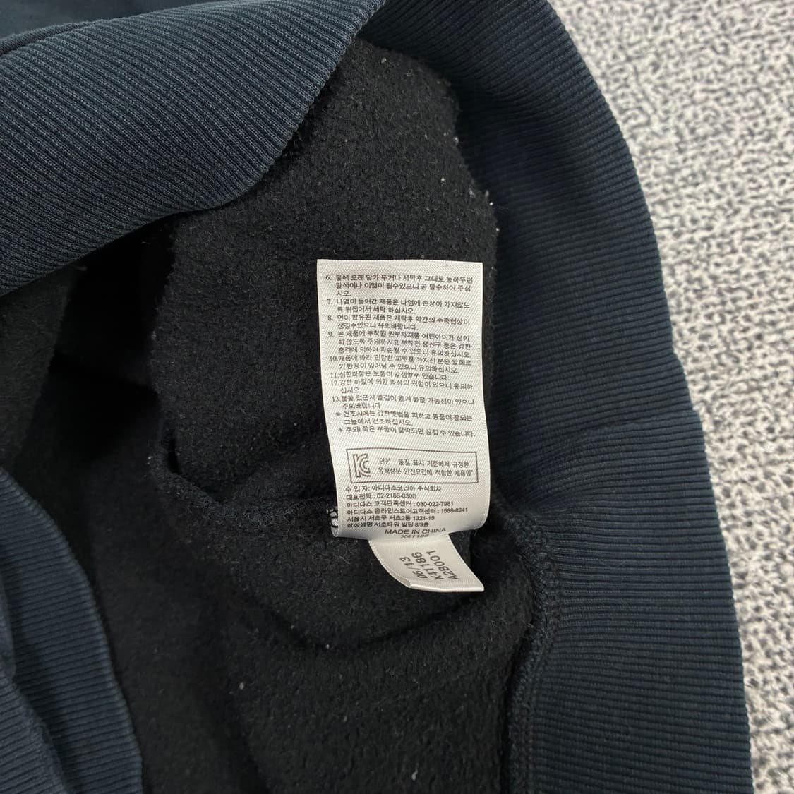 <아디다스 빅 로고 후드티> No.1568 상품이미지7