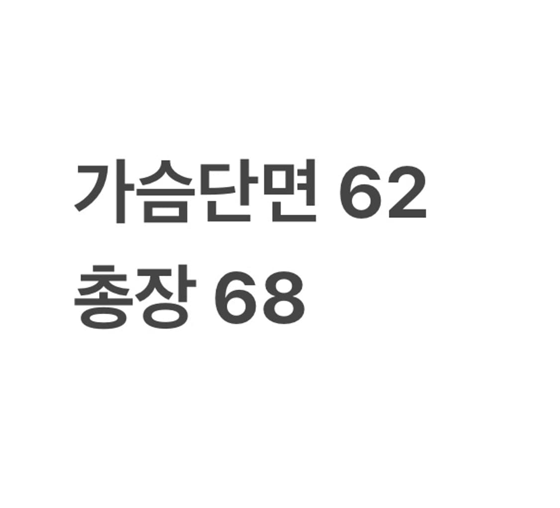 나이키 스우시 스카이블루 바람막이 상품이미지6