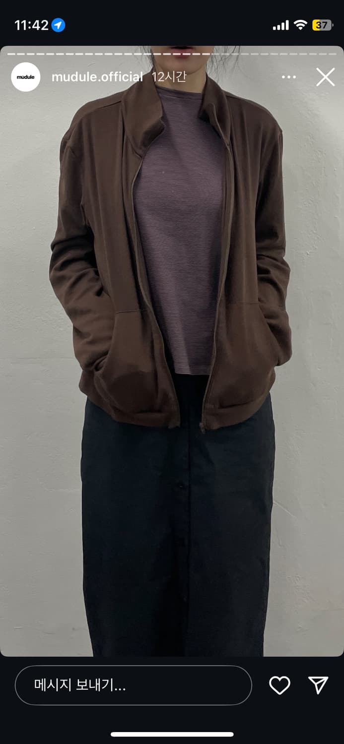 mudule 머듈 넥집 브라운 상품이미지1