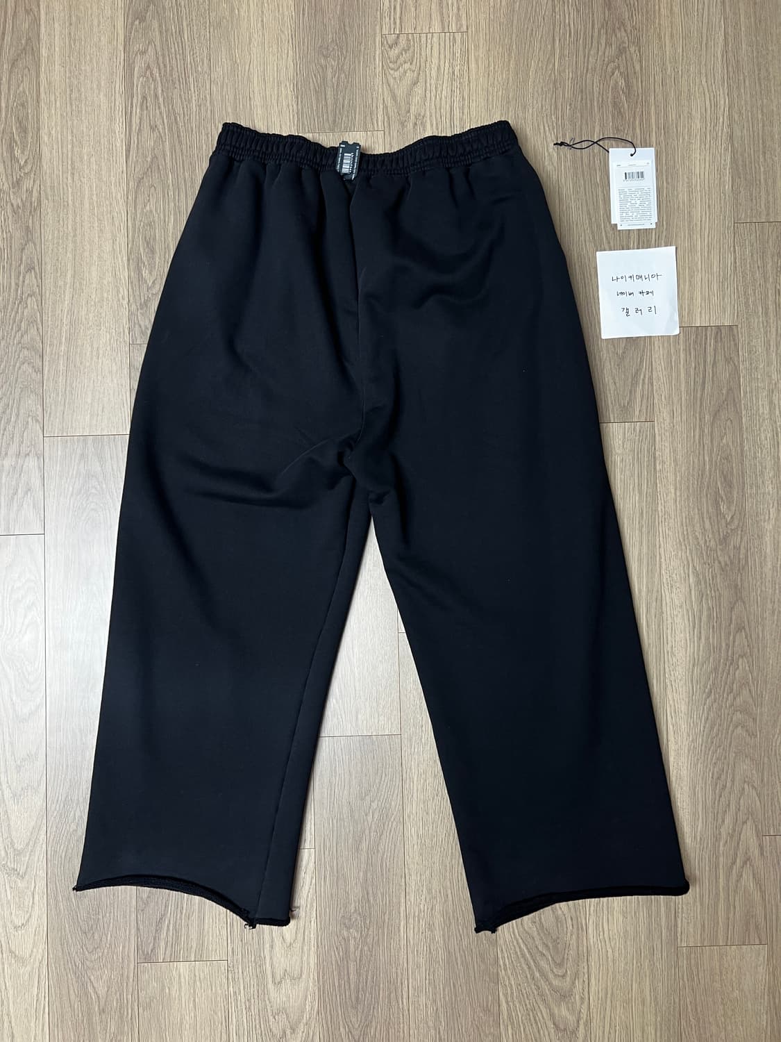 [L/XL] PROTOTYPES '07' 크롭 스웻팬츠 블랙 상품이미지7