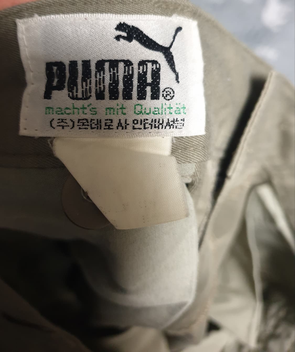 푸마 90s 빈티지 몬테로사 인터내셔널 세미 와이드 치노팬츠 (34) 상품이미지6