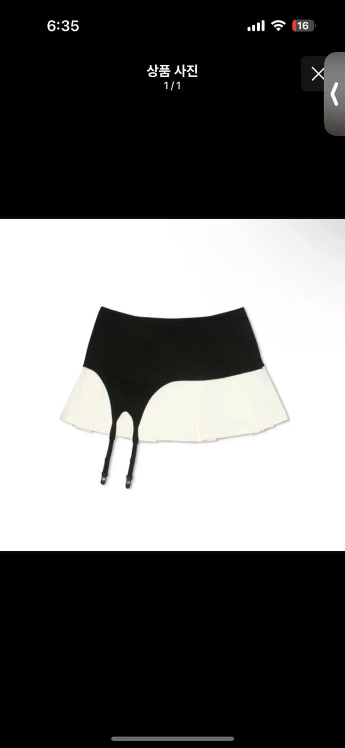 태 스커트 상품이미지1