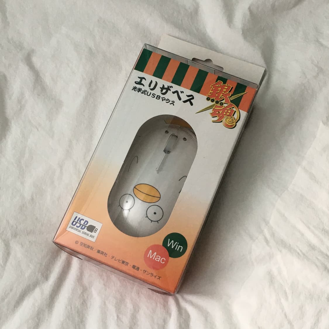 은혼 엘리자베스 마우스 상품이미지3