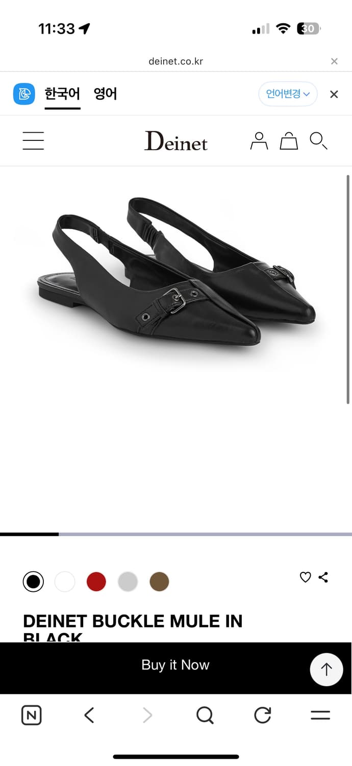 다이닛 버클 뮬 , 피치코튼패디드 점퍼 구합니다! 상품이미지1