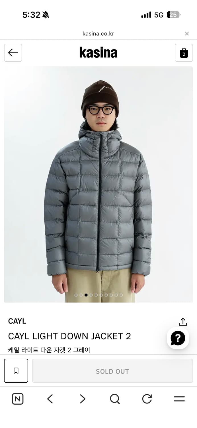CAYL LIGHT DOWN JACKET 2 경량 패딩 다운 상품이미지9