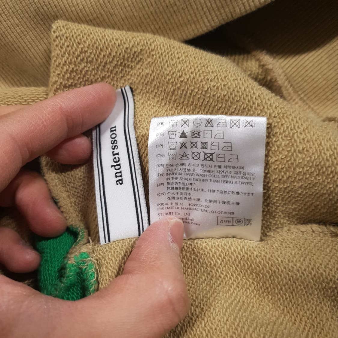 실측 XL (105) 앤더슨벨 콘트라스트 커브드 후디 오버핏 후드티 희귀 상품이미지9