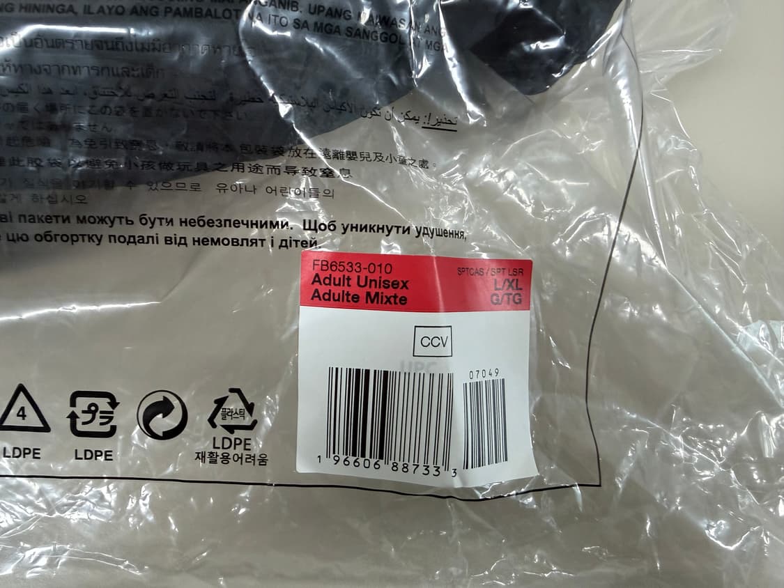 [L/XL]나이키 acg 트레일 캡 블랙 신품 상품이미지4