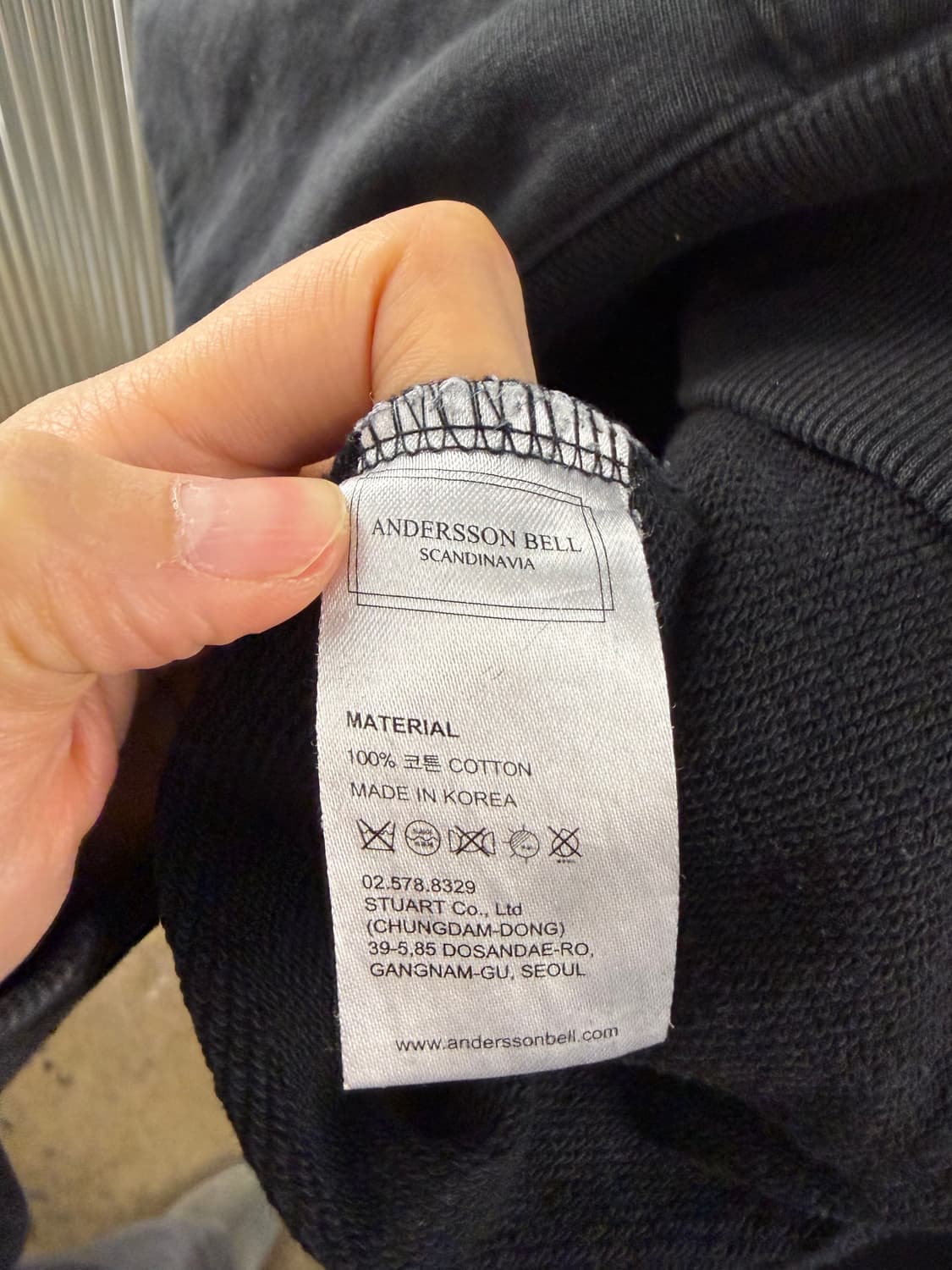 Andersson Bell 16SS world tour hoodie L 상품이미지7