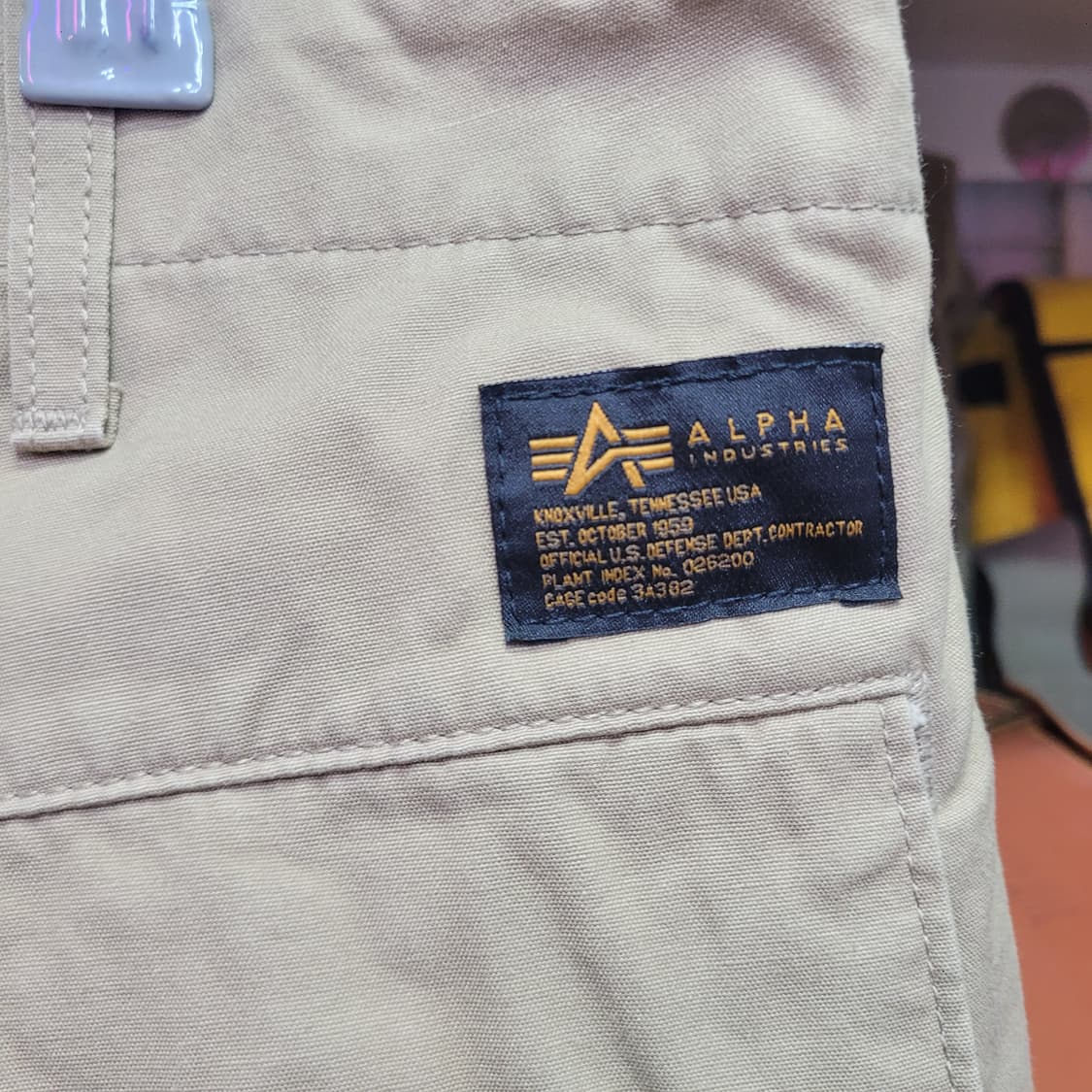 알파인더스트리 카고 팬츠 바지 상품이미지3