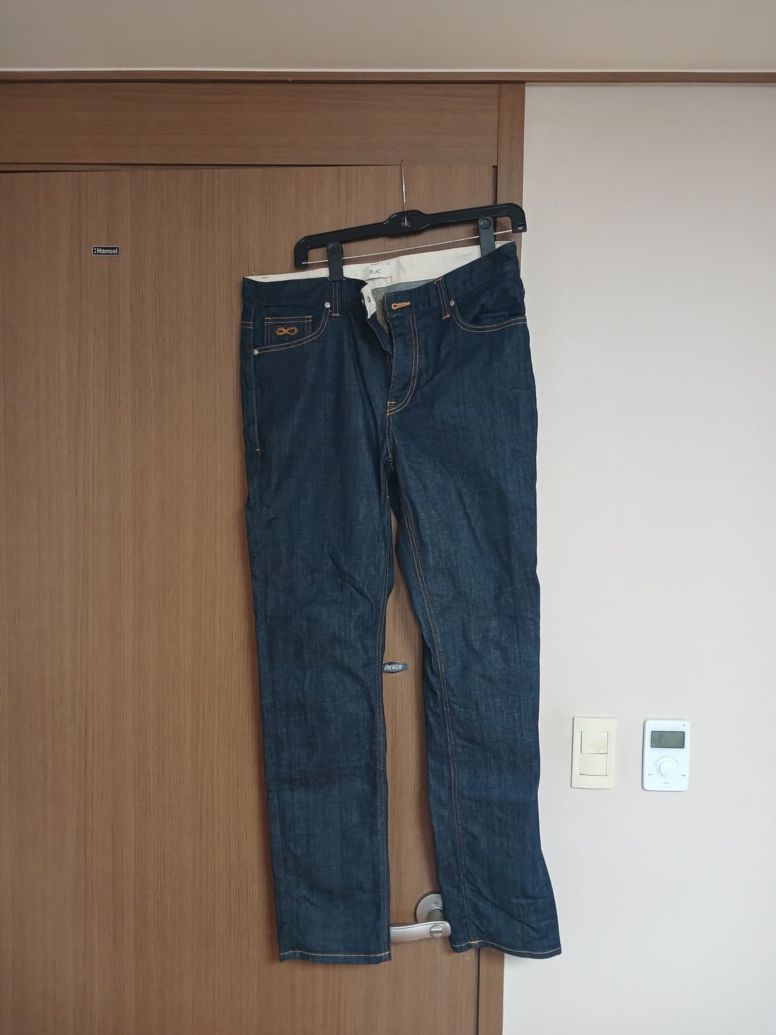 플랙진 베를린 청바지36  상품이미지4