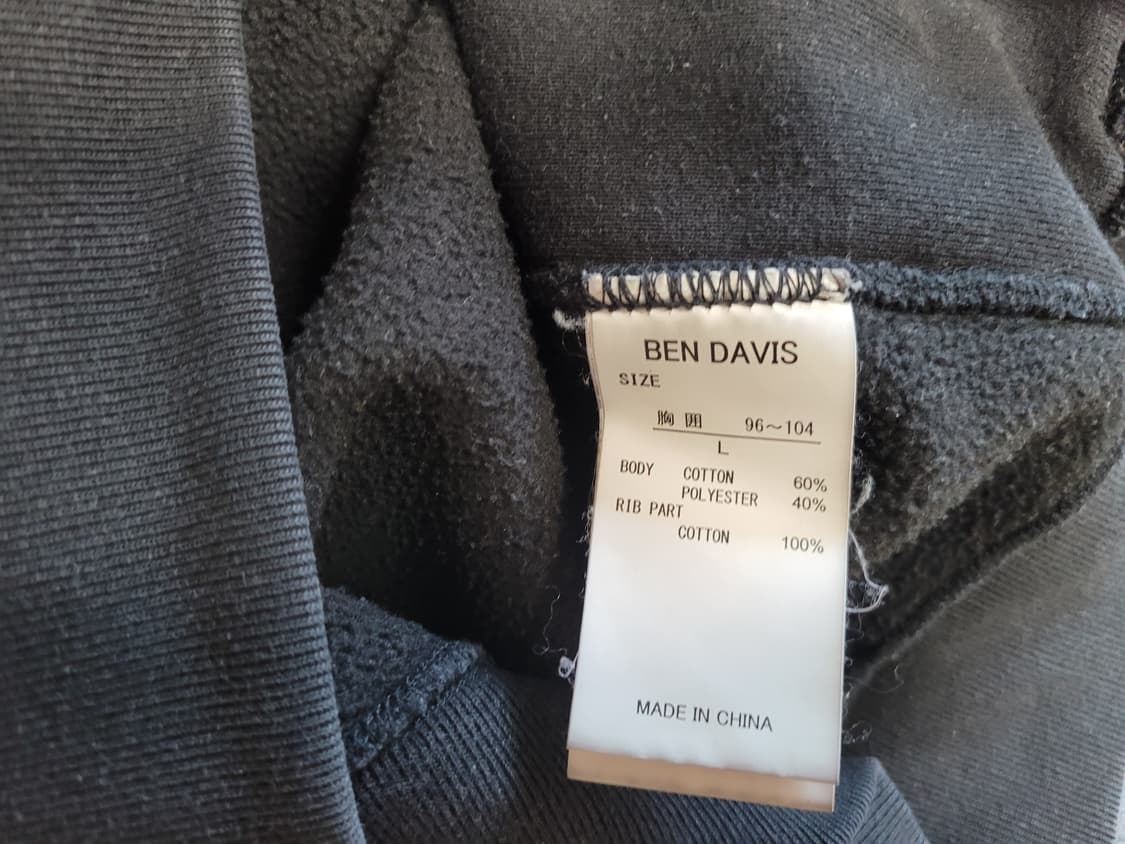 L 105~110 사이즈 밴데이비스 빈티지 맨투맨 워크웨어 아메카지  상품이미지4