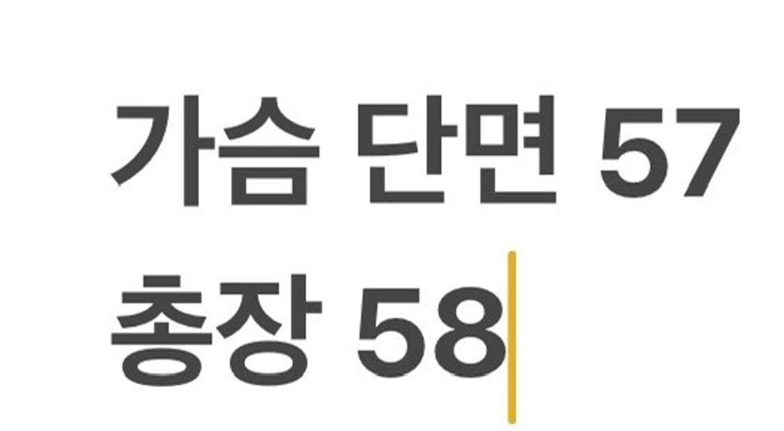 [정품/XL] 나이키 테크 플리스 후드집업 블랙 b18 상품이미지8