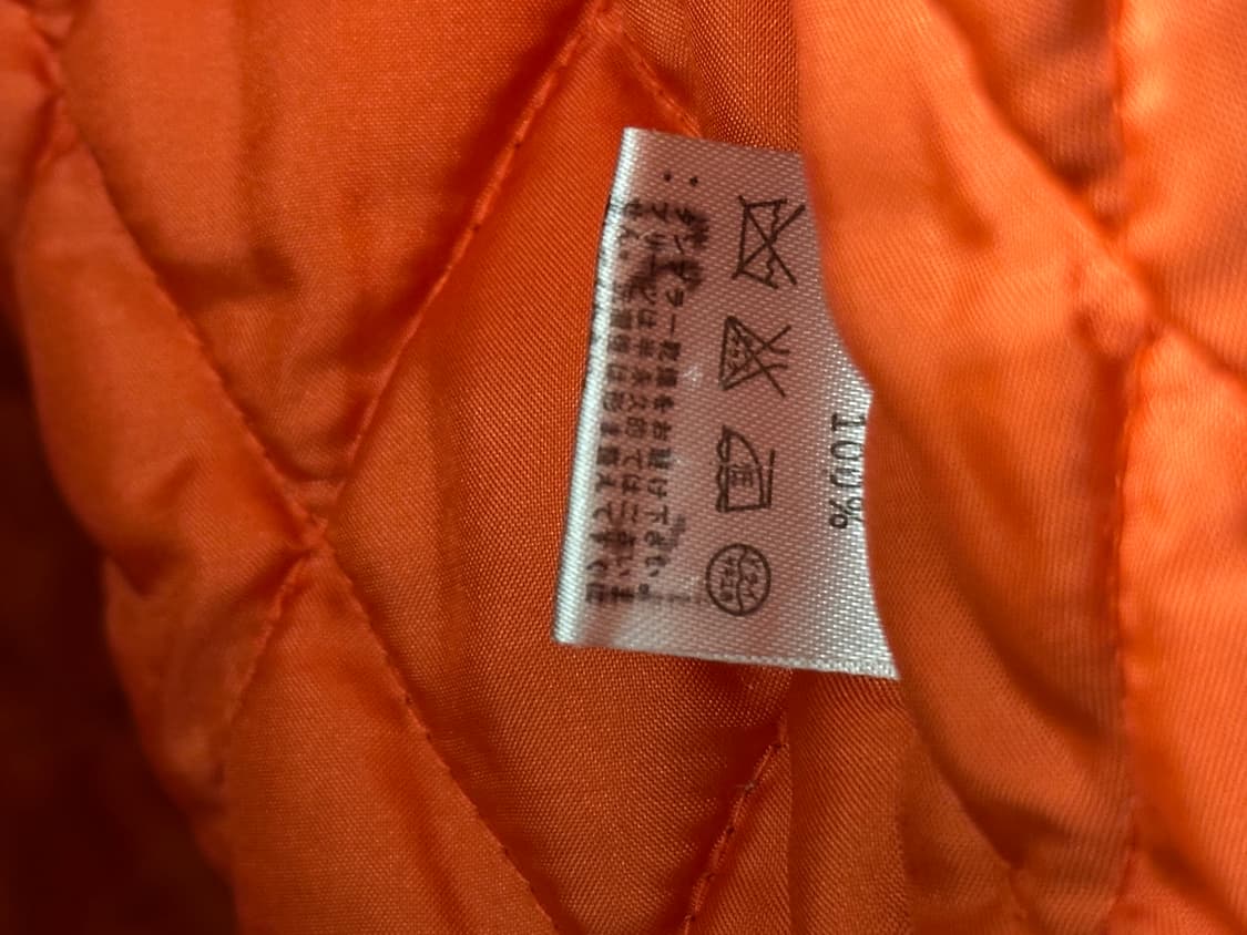 snihers 자수 DESTRUCT ma-1 항공점퍼 판매 상품이미지8