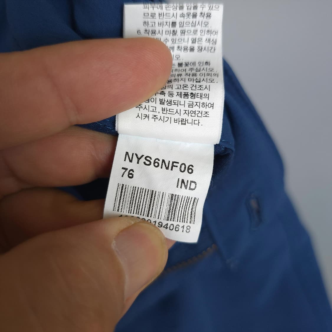 남성용 노스페이스 THE NORTH FACE 기능성 반바지 76 상품이미지6