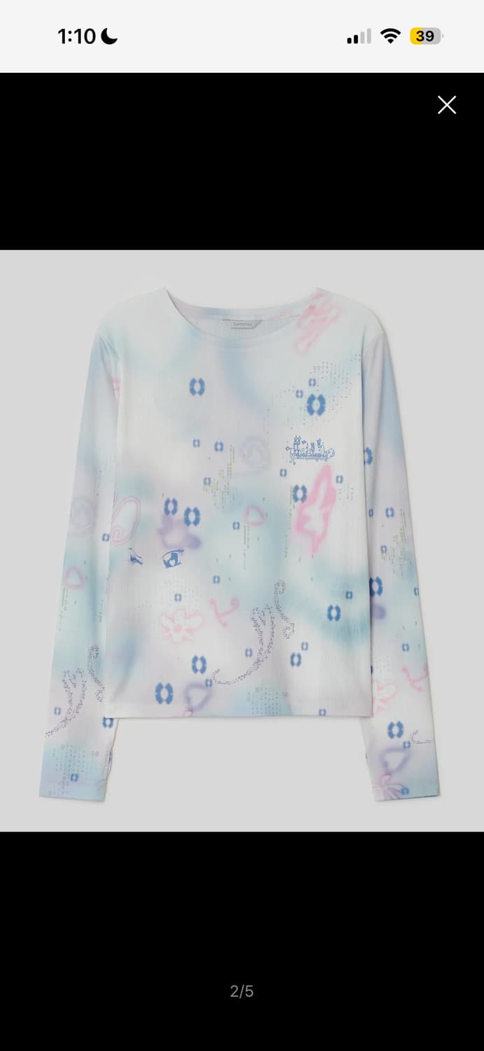 타입서비스 소프트 트레이스 탑 블루 상품이미지2