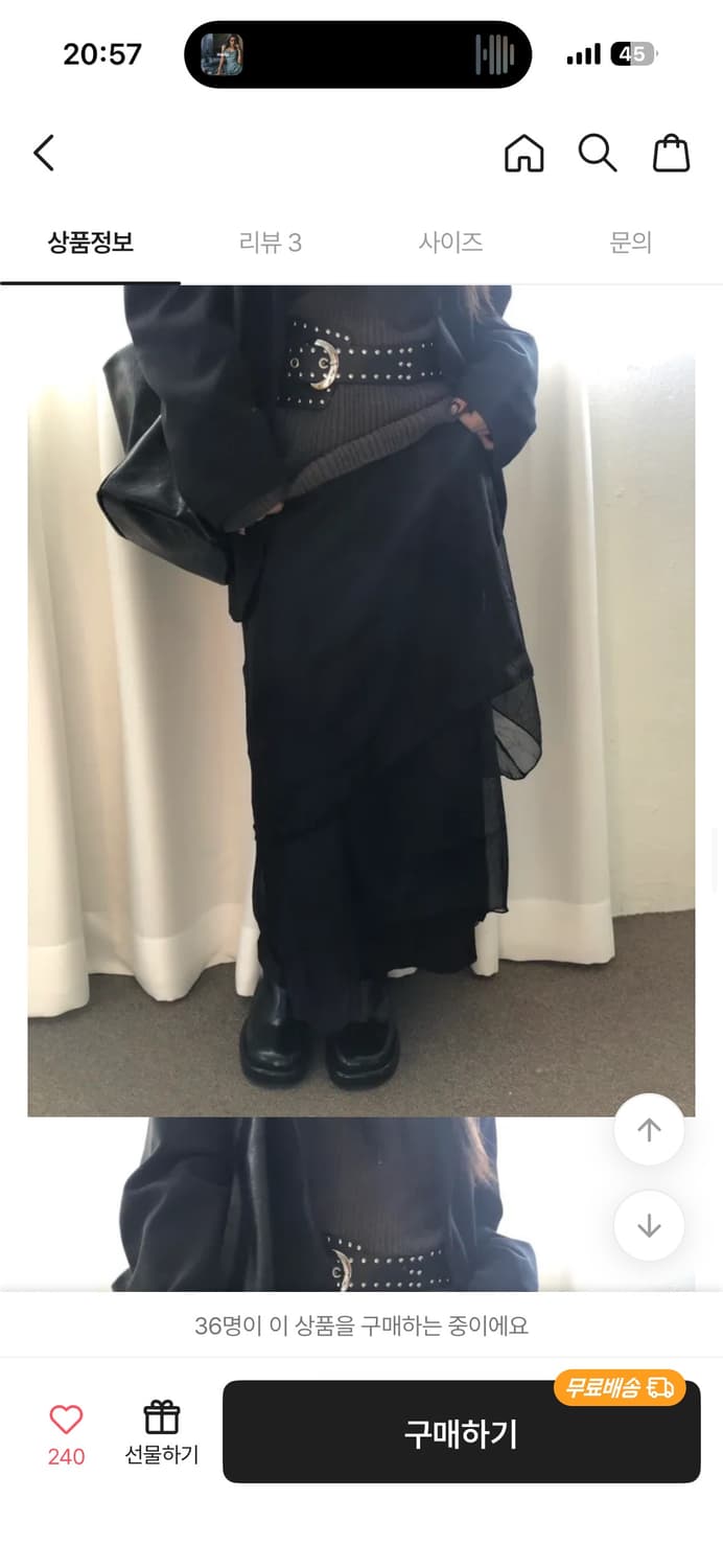 cenji 3중 레이어드 스커트 블랙 상품이미지3