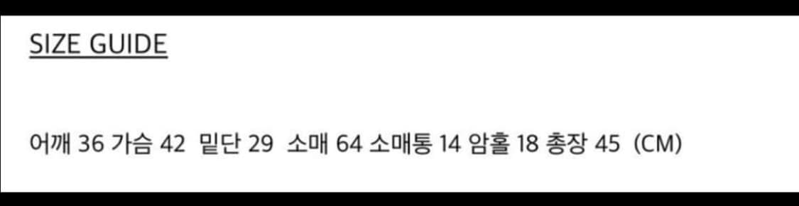 보헤미안서울  Y 심볼 롱 슬리브 가디건 상품이미지2