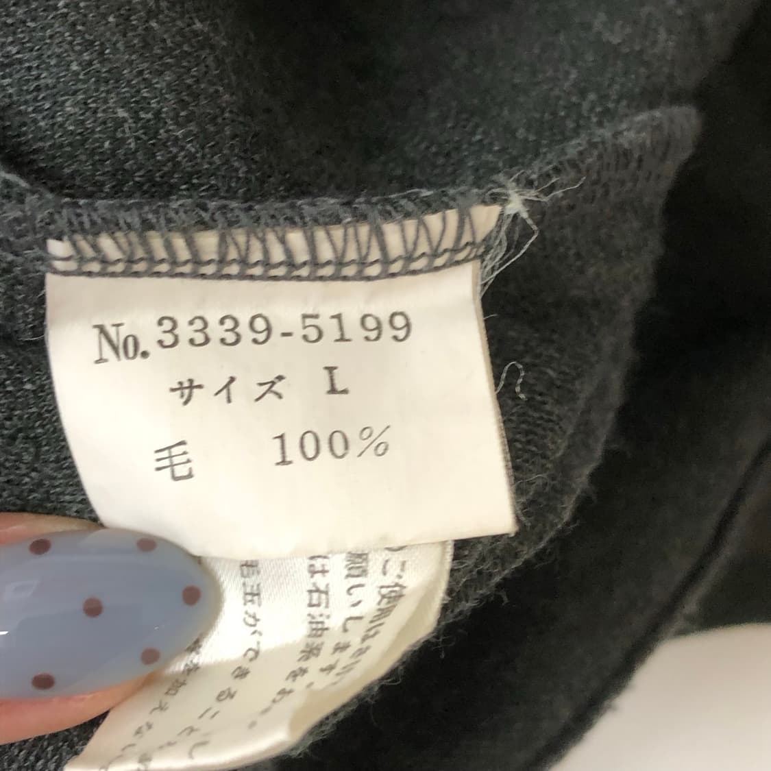 Denim im product 스프라이트 롱슬리브 상품이미지5