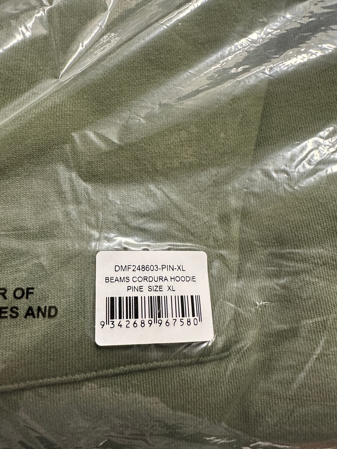 데우스 엑스 마키나 코듀라 후드티 XL 올리브  상품이미지2