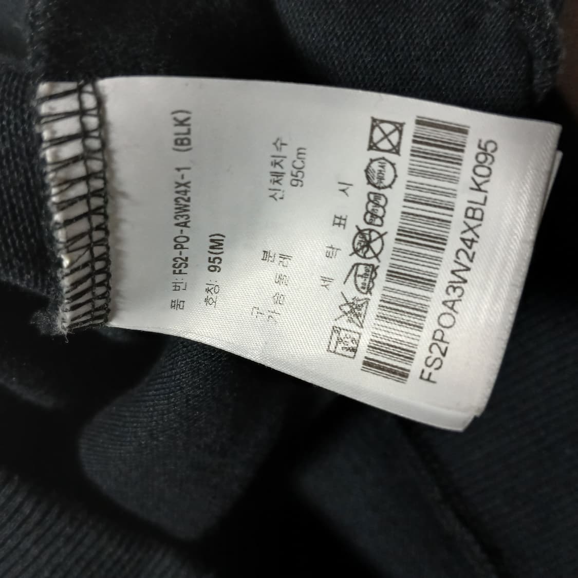 휠라 우왁굳즈 콜라보 후디 fila 후드티 상품이미지8