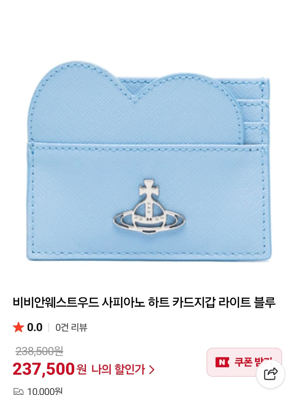 비비안웨스트우드 지갑 상태최상급처 상품이미지8