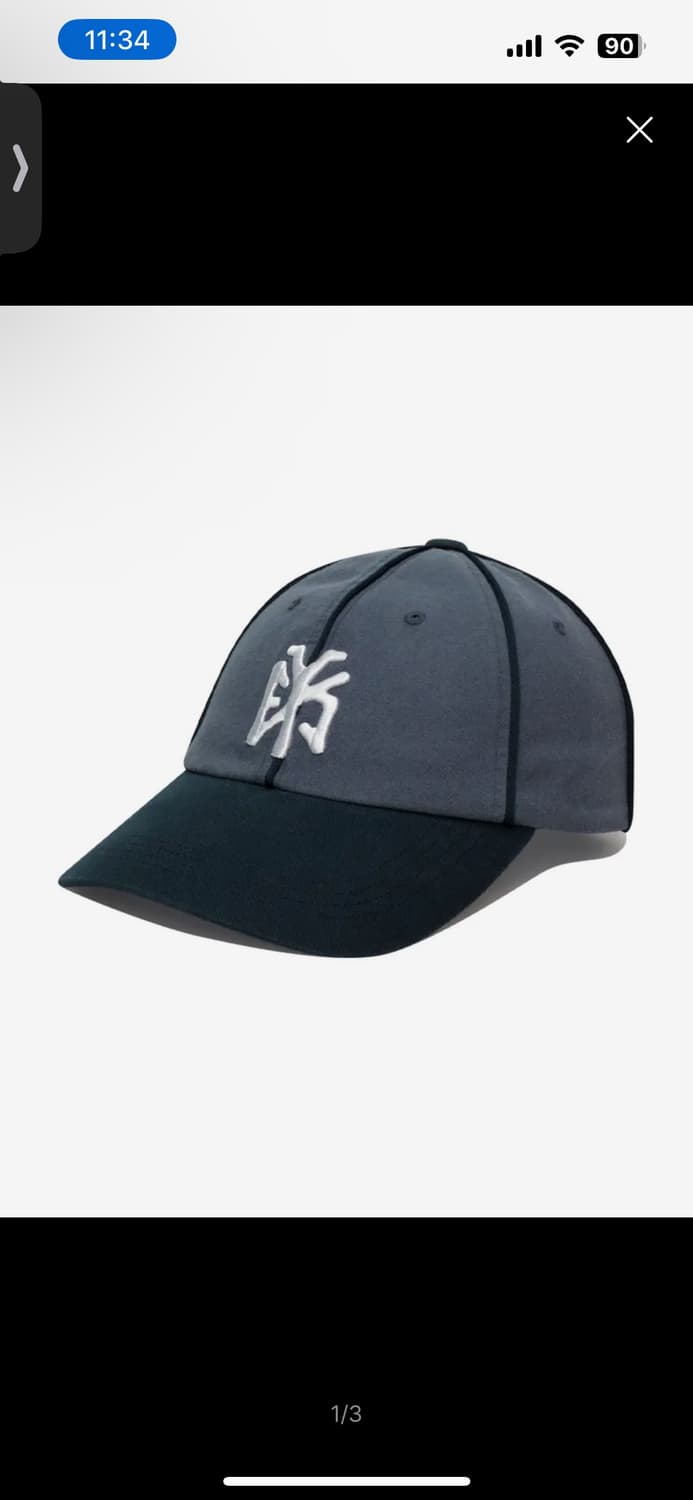 예스아이씨 볼캡 Piping Sports Cap Violet 상품이미지1