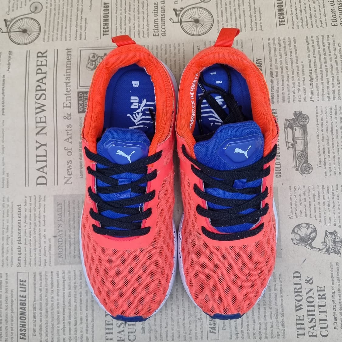 푸마 펄스XT 여성운동화240 상품이미지2