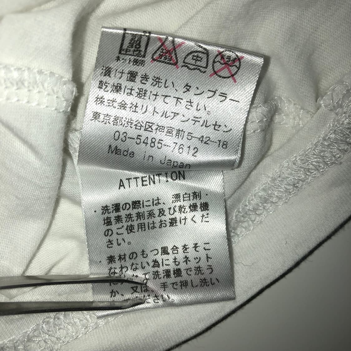2000s Archive HYSTERIC GLAMOUR Baby Tee 상품이미지4