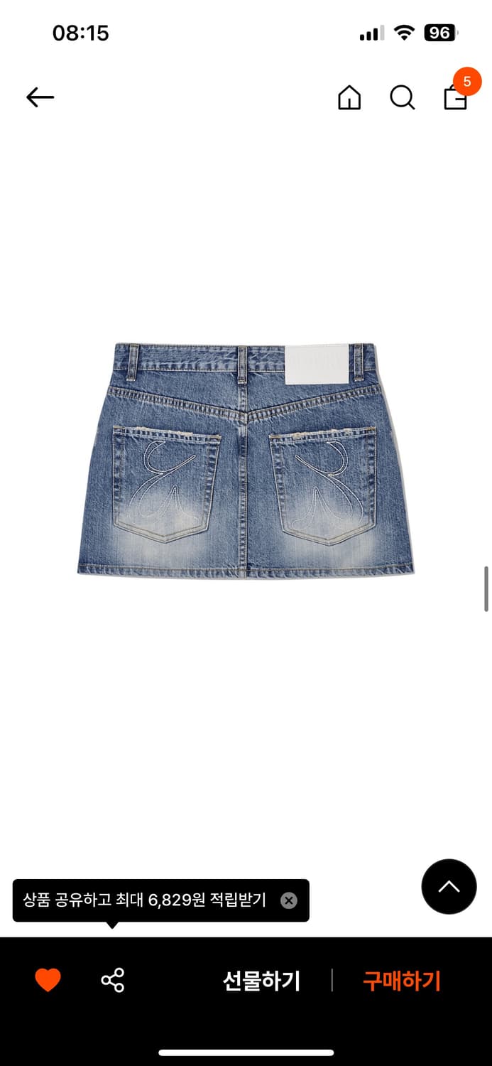 글로니 glowny-the bella skirt 더 벨라 스커트 blue 상품이미지3