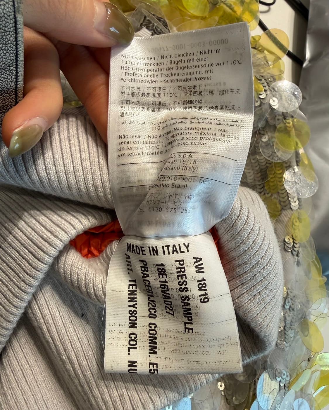 발렌티노 옐로우 스팽글 크롭 봄버 자켓  상품이미지10