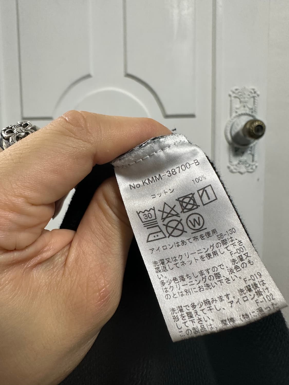 메종키츠네 애쉬드 폭스 맨투맨 상품이미지4