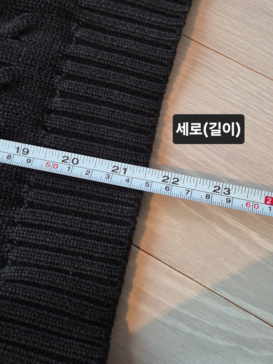 랄프로렌스포츠 니트 (블랙/44~55) 상품이미지5