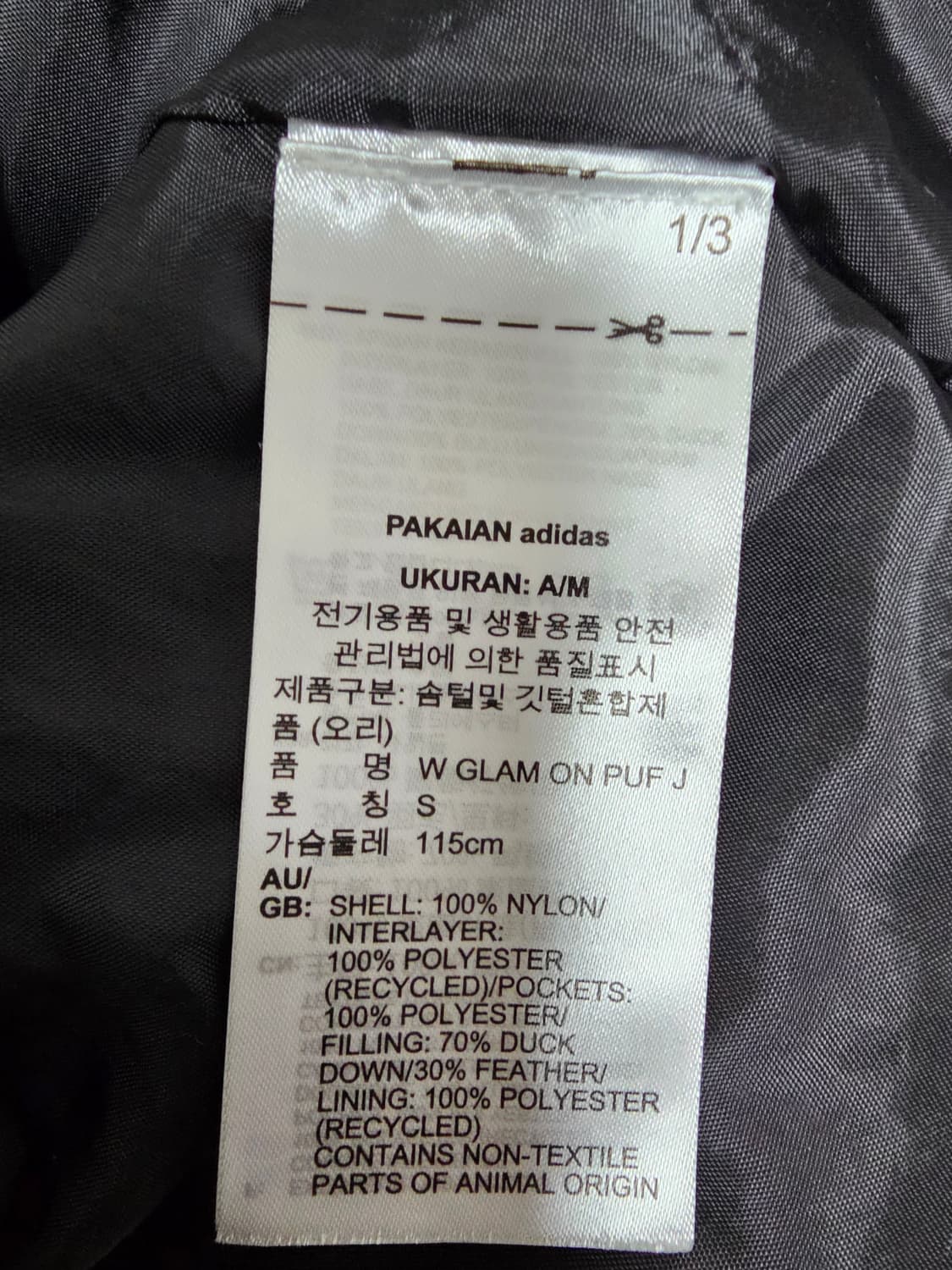 아디다스 여성 덕다운 푸퍼숏패딩 S 상품이미지4