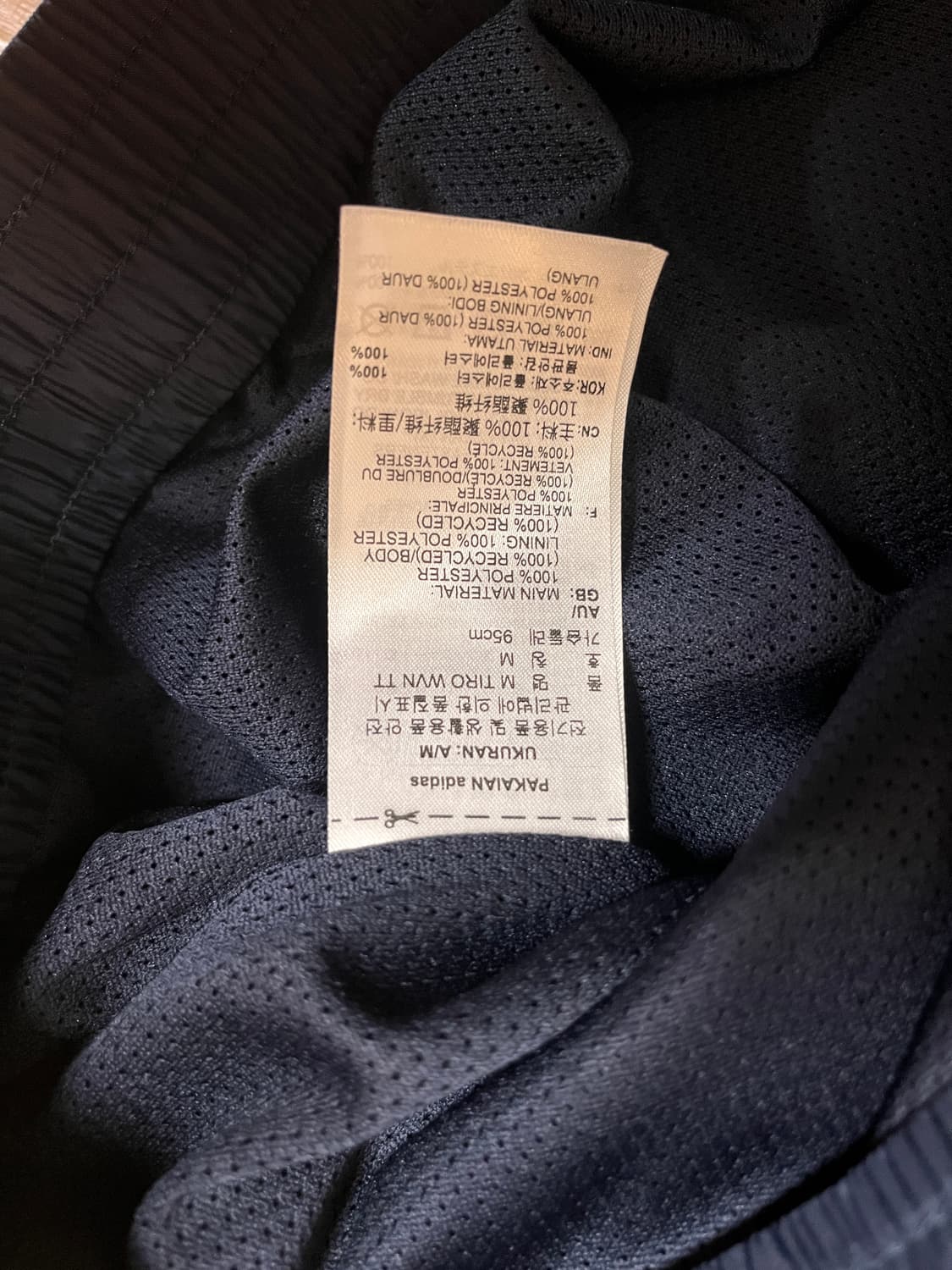 아디다스 자켓  상품이미지4