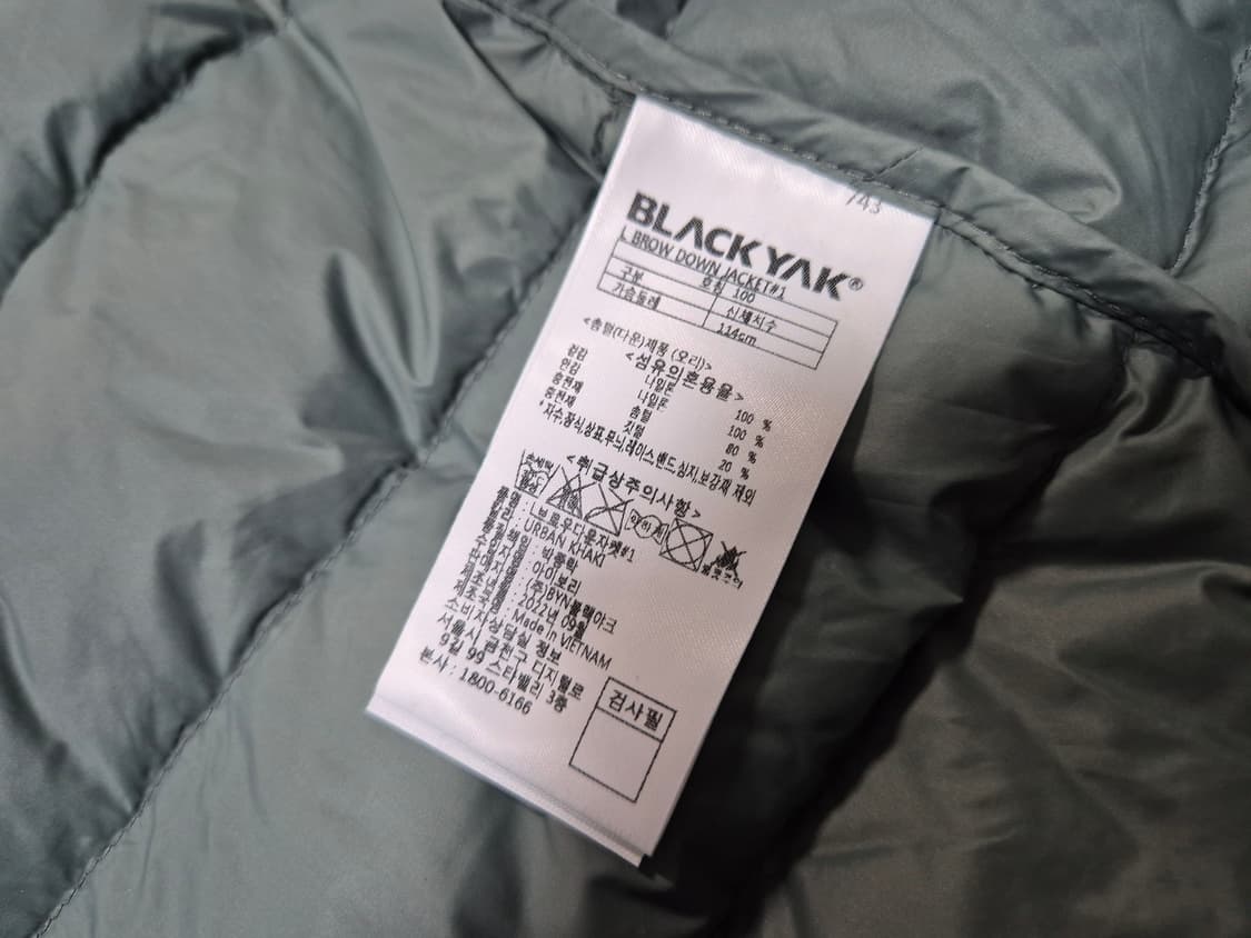 블랙야크 남성 경량 덕다운 패딩 100 상품이미지8