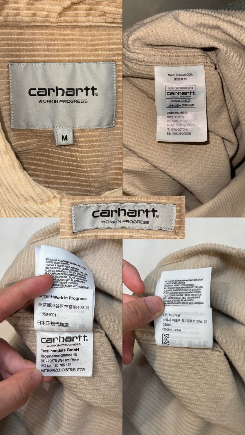 칼하트 wip 매디슨 코듀로이 셔츠 상품이미지10