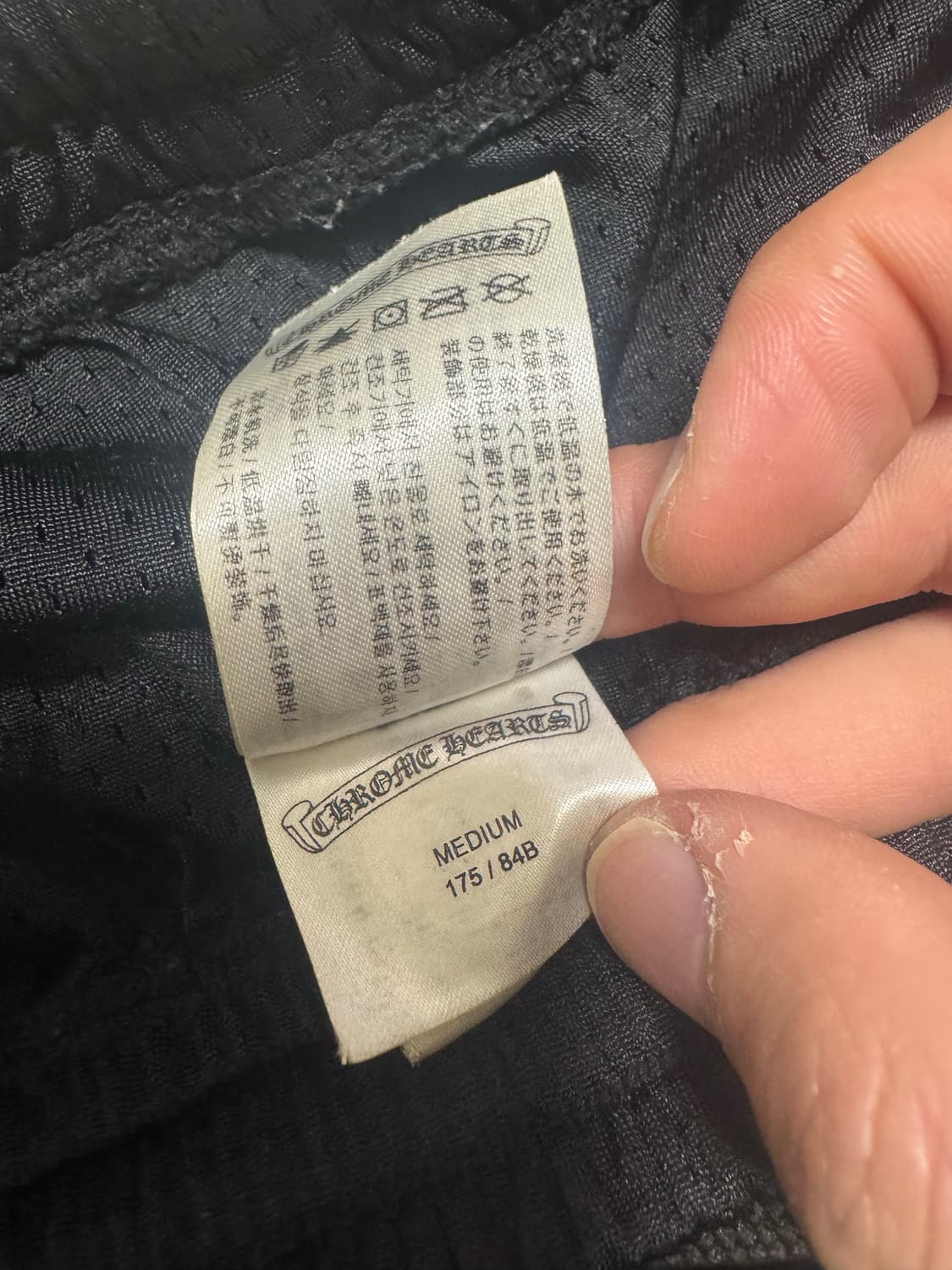 크롬하츠 메쉬 긴바지 블랙 M 상품이미지7