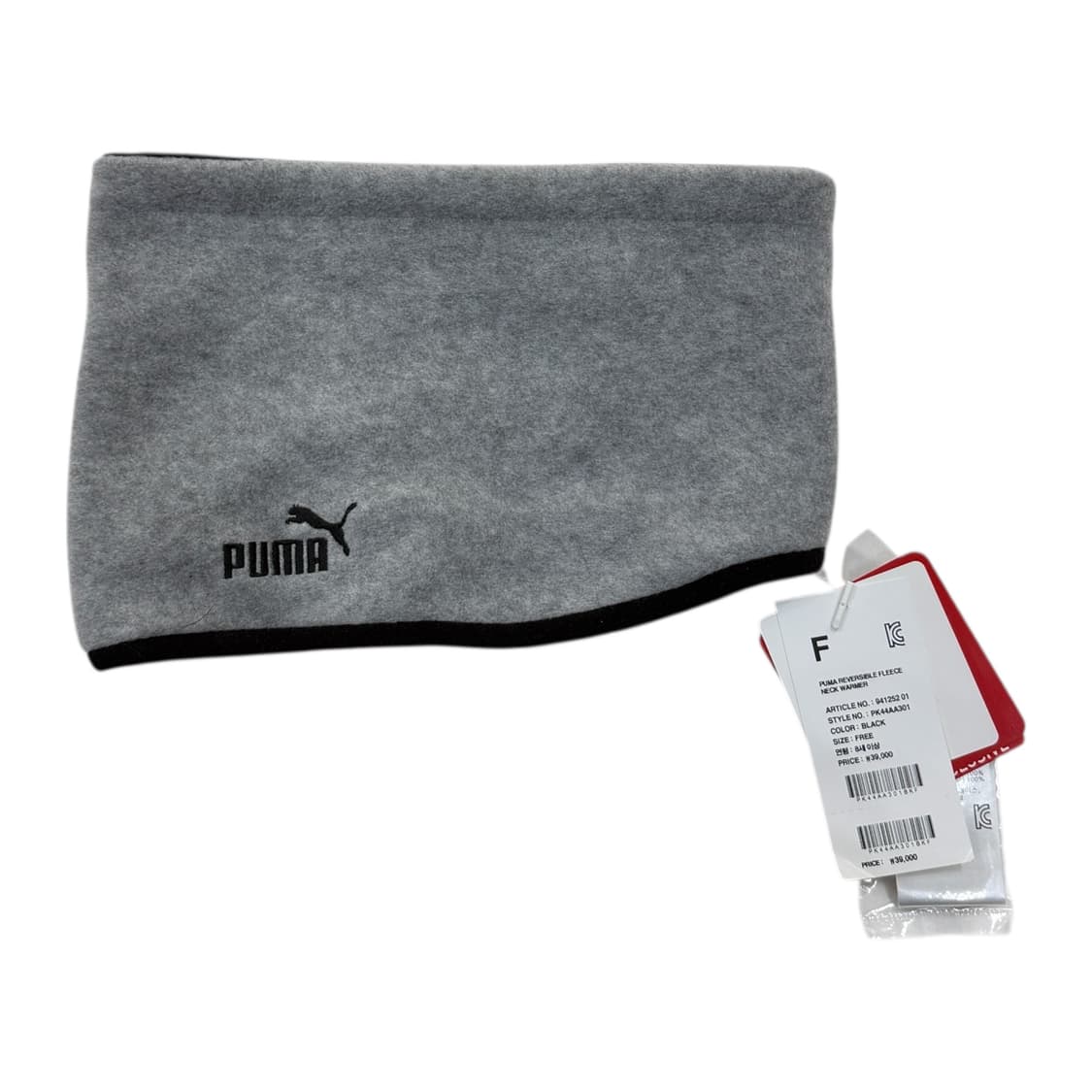 푸마 리버서블 양면 넥워머 목도리 블랙 그레이 상품이미지3