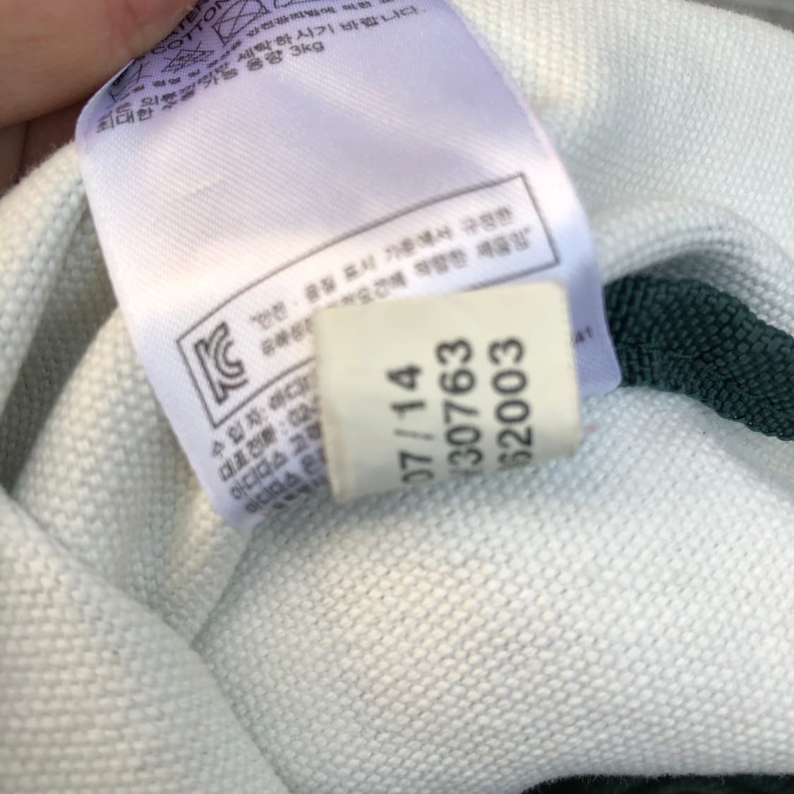 00s 아디다스 올드스쿨 밀리터리 카모 토트백 가방 핸드백 OS 상품이미지6