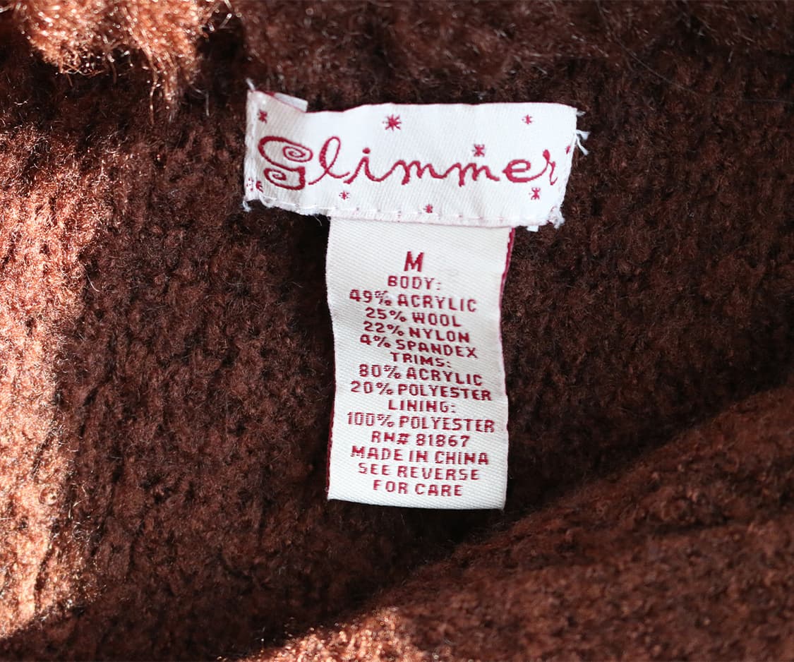 Y2K 퍼 카라 집업 가디건  상품이미지8