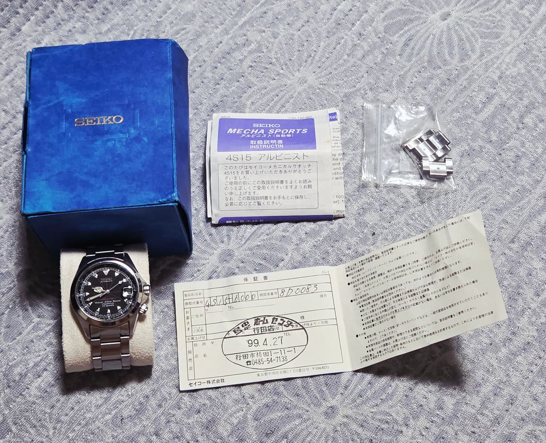 오늘가격.세이코 레드알피니스트scvf005/4s15-6000 상품이미지1