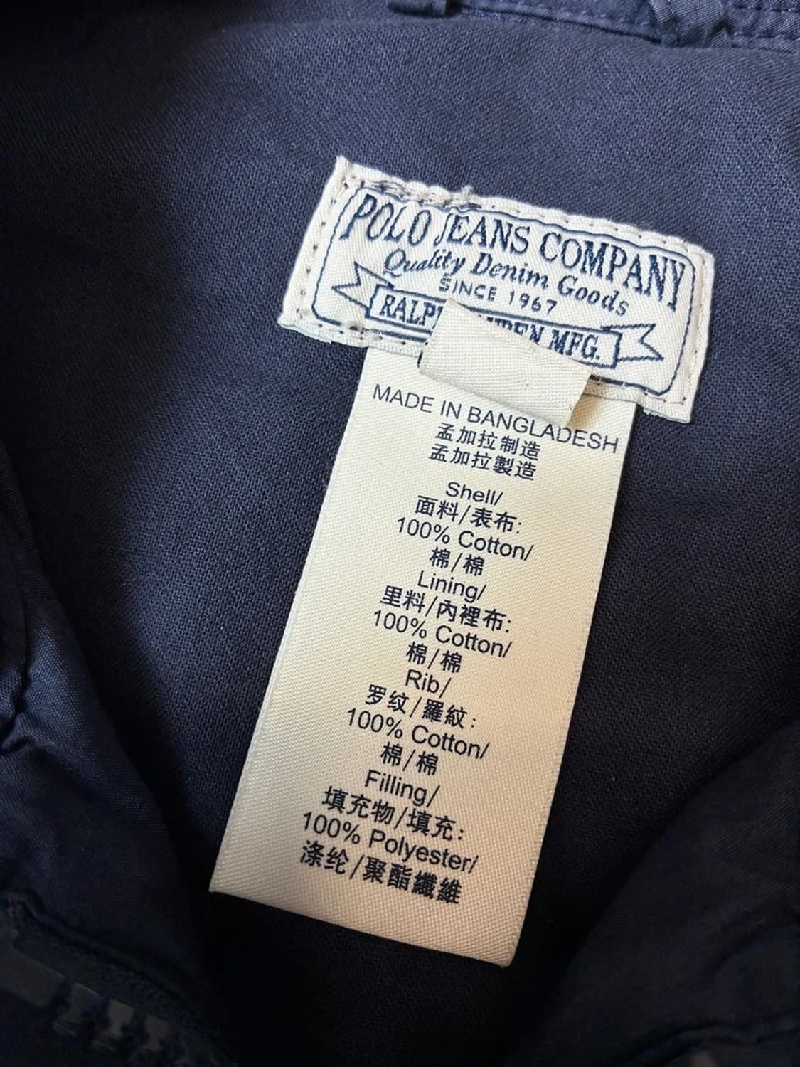 폴로 진스 00's 유틸리티 우먼스 자켓 PN8117 상품이미지9