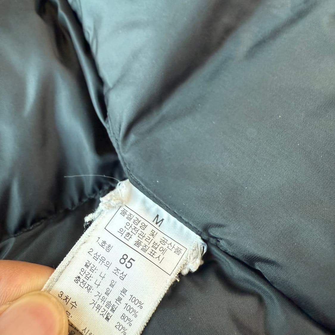 노스페이스 눕시 블랙 700필 구스다운 패딩 상품이미지5