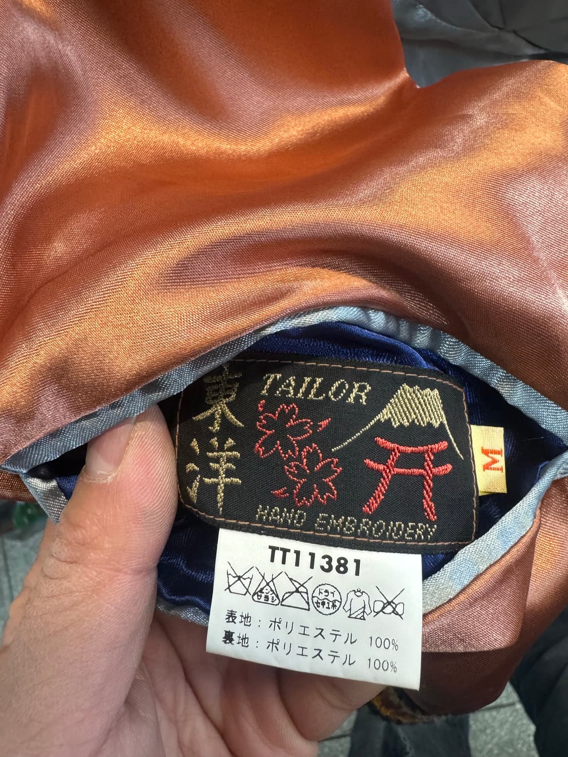 테일러 토요 60s usmc 복각 수베니어 자켓 빈티지 스카쟌 상품이미지9