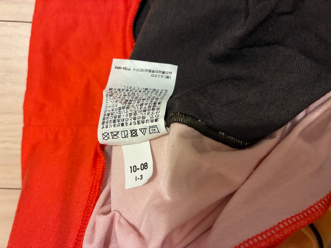 유니클로x마르니(MARNI) 22FW 히트텍 (L사이즈/S추천) 상품이미지8