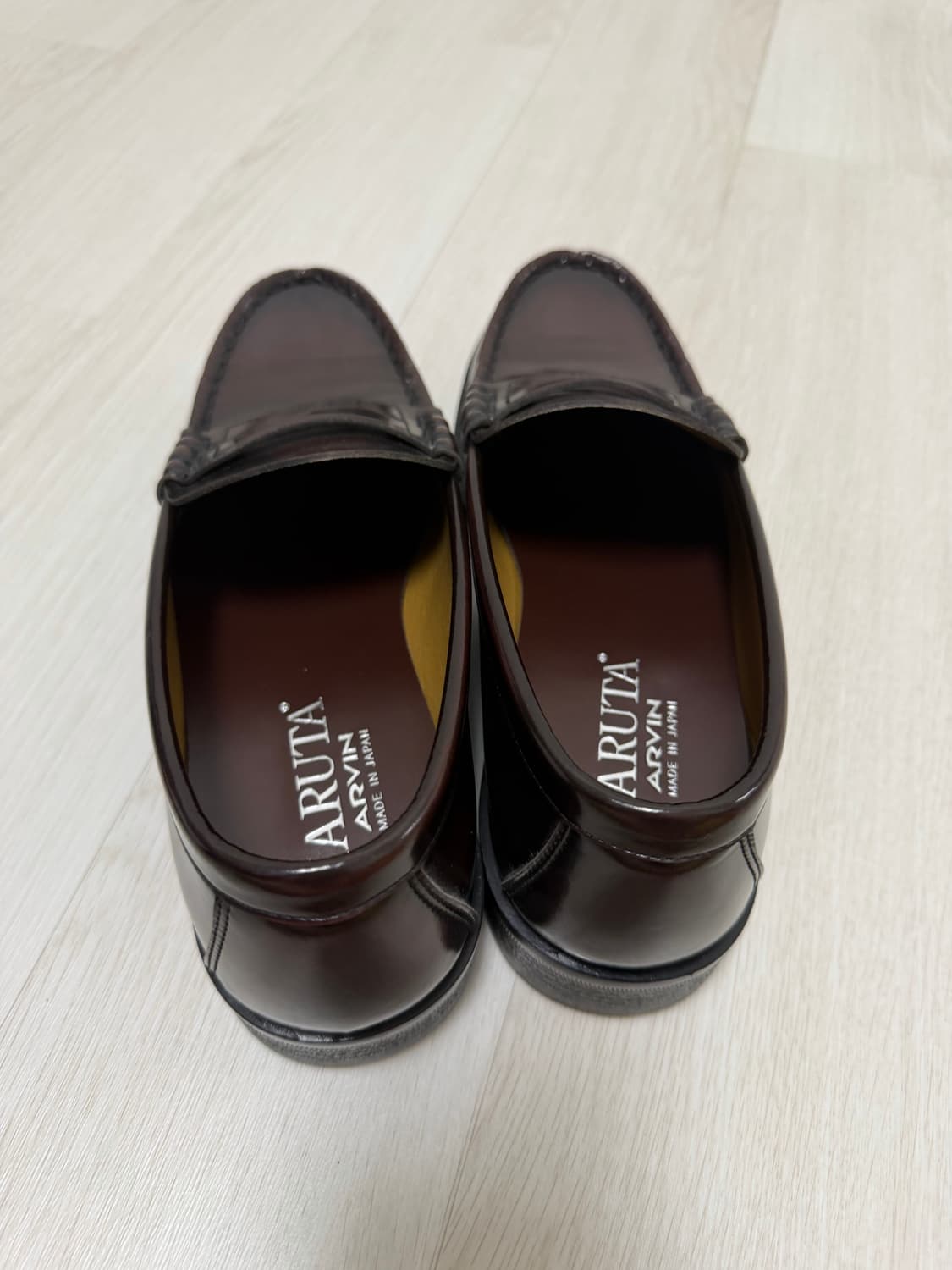 하루타 자메이카 255 상품이미지2